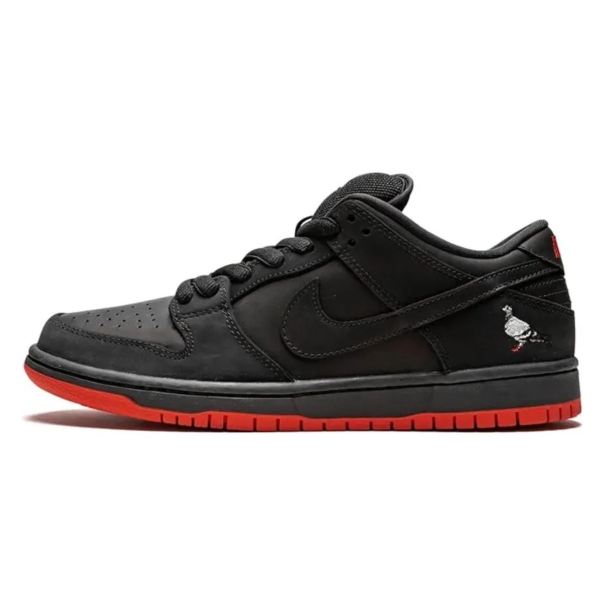 TENIS NIKE SB DUNK TRD QS