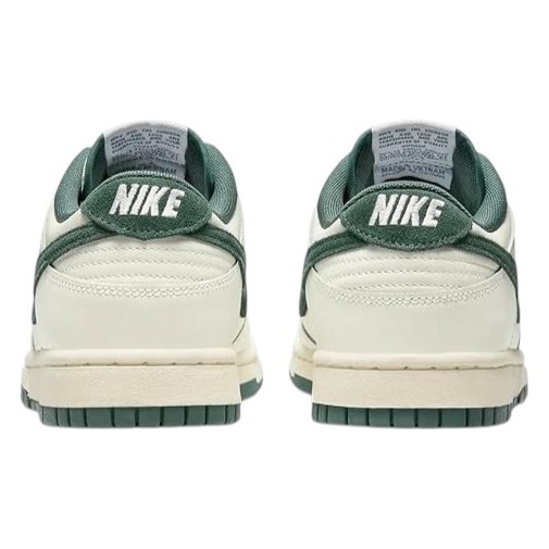 SB DUNK