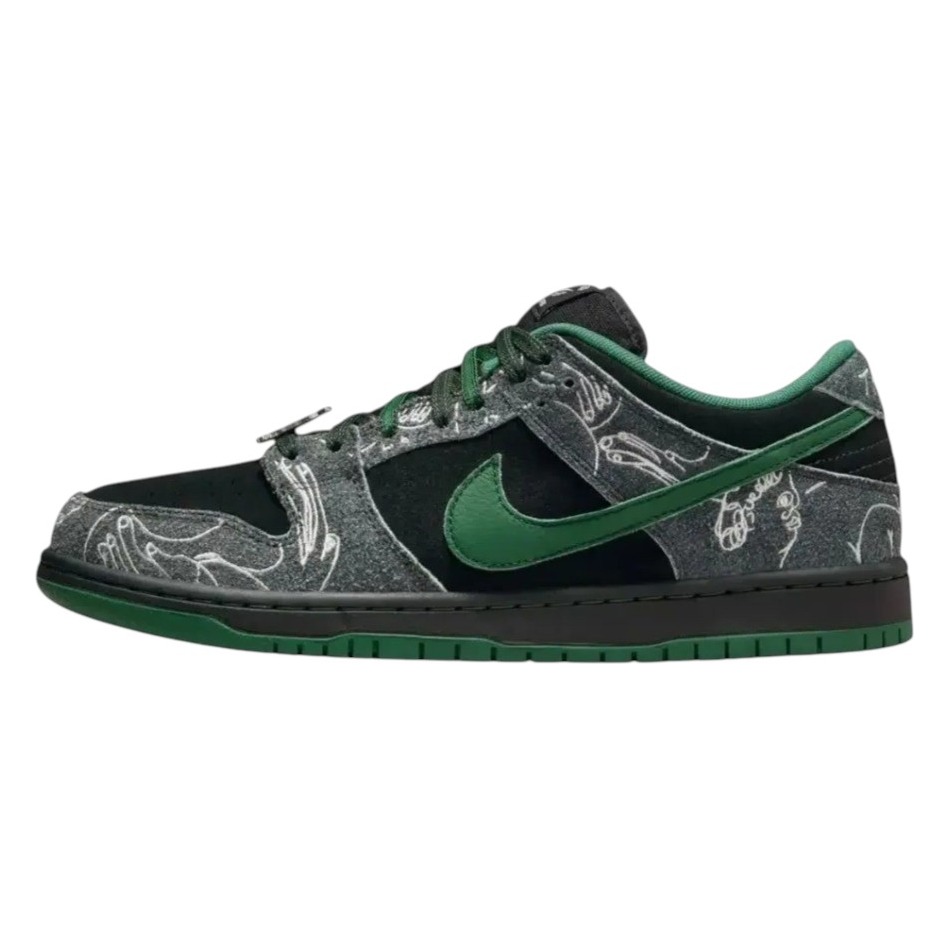 SB DUNK THERE