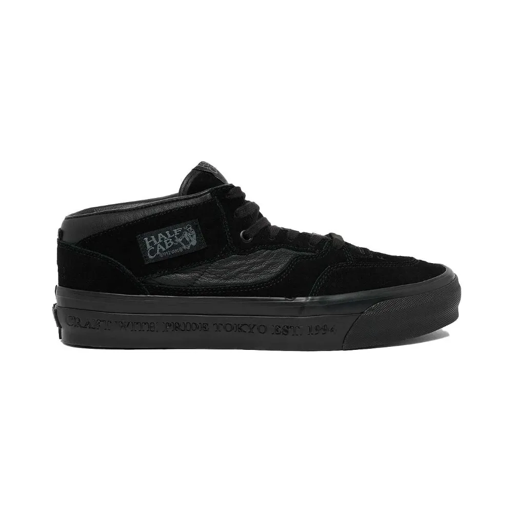 vans-otw-half-cab-33-schwarz (1)-blanco.webp