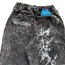 jean-costal-de-anzuelos-biggie-big-tribal-gris-stonee-3.webp